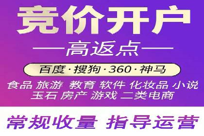 案例分析：信息流平台在医疗健康领域的应用